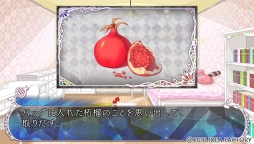 画像ギャラリー No.014のサムネイル画像 / 狂気の世界では，体の一部を噛まれる罰も。女性向け恋愛ADV「鏡界の白雪」のプレイレポートを掲載