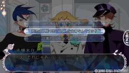 画像ギャラリー No.016のサムネイル画像 / 狂気の世界では，体の一部を噛まれる罰も。女性向け恋愛ADV「鏡界の白雪」のプレイレポートを掲載