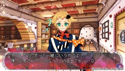 画像ギャラリー No.021のサムネイル画像 / 狂気の世界では，体の一部を噛まれる罰も。女性向け恋愛ADV「鏡界の白雪」のプレイレポートを掲載