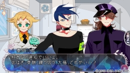 画像ギャラリー No.032のサムネイル画像 / 狂気の世界では，体の一部を噛まれる罰も。女性向け恋愛ADV「鏡界の白雪」のプレイレポートを掲載