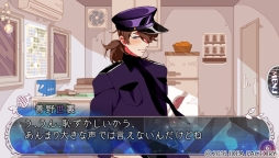 画像ギャラリー No.035のサムネイル画像 / 狂気の世界では，体の一部を噛まれる罰も。女性向け恋愛ADV「鏡界の白雪」のプレイレポートを掲載