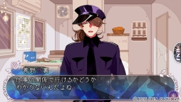 画像ギャラリー No.036のサムネイル画像 / 狂気の世界では，体の一部を噛まれる罰も。女性向け恋愛ADV「鏡界の白雪」のプレイレポートを掲載