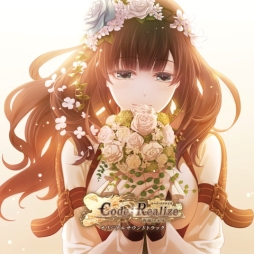 画像ギャラリー No.001のサムネイル画像 / 「Code:Realize 〜祝福の未来〜」のサウンドトラックCDが本日発売に