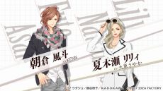 画像ギャラリー No.005のサムネイル画像 / 「フォルティッシモ」のOPムービーとPVが公開。攻略キャラとなるアイドルグループが歌う楽曲「フォリラ」も確認できる