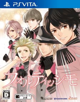 画像ギャラリー No.001のサムネイル画像 / 「乙女チック4Gamer」第158回:PS Vita用ソフト「フォルティッシモ」を特集。人気アイドルとの切ない恋を描いた恋愛ADV