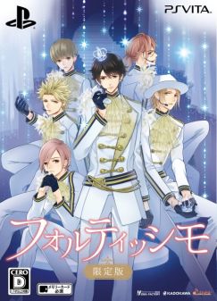 画像ギャラリー No.002のサムネイル画像 / 「乙女チック4Gamer」第158回:PS Vita用ソフト「フォルティッシモ」を特集。人気アイドルとの切ない恋を描いた恋愛ADV