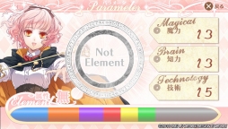 画像ギャラリー No.014のサムネイル画像 / 女性向け恋愛ADV「ワンド オブ フォーチュン R」のレビューをお届け。夢を叶えるために奮闘する少女の恋と魔法の6か月を楽しもう