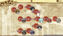 画像ギャラリー No.015のサムネイル画像 / 女性向け恋愛ADV「ワンド オブ フォーチュン R」のレビューをお届け。夢を叶えるために奮闘する少女の恋と魔法の6か月を楽しもう