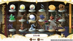 画像ギャラリー No.025のサムネイル画像 / 女性向け恋愛ADV「ワンド オブ フォーチュン R」のレビューをお届け。夢を叶えるために奮闘する少女の恋と魔法の6か月を楽しもう