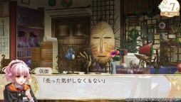 画像ギャラリー No.026のサムネイル画像 / 女性向け恋愛ADV「ワンド オブ フォーチュン R」のレビューをお届け。夢を叶えるために奮闘する少女の恋と魔法の6か月を楽しもう