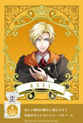 画像ギャラリー No.010のサムネイル画像 / 「ワンド オブ フォーチュン」のキャラクターをイメージしたフレグランス7種が2020年2月28日に発売決定