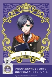 画像ギャラリー No.014のサムネイル画像 / 「ワンド オブ フォーチュン」のキャラクターをイメージしたフレグランス7種が2020年2月28日に発売決定