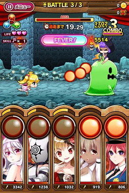 画像ギャラリー No.004のサムネイル画像 / iOS「たまの休みは姫さまと！」の事前登録受付が開始。姫とお姉様の大冒険