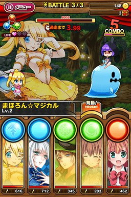 画像ギャラリー No.005のサムネイル画像 / iOS「たまの休みは姫さまと！」の事前登録受付が開始。姫とお姉様の大冒険