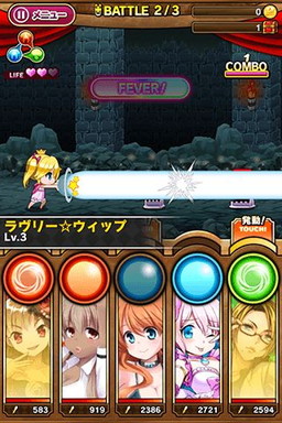 画像ギャラリー No.006のサムネイル画像 / iOS「たまの休みは姫さまと！」の事前登録受付が開始。姫とお姉様の大冒険