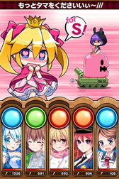 画像ギャラリー No.013のサムネイル画像 / iOS「たまの休みは姫さまと！」の事前登録受付が開始。姫とお姉様の大冒険
