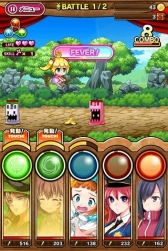 画像ギャラリー No.007のサムネイル画像 / iOS版「たまの休みは姫さまと！」の配信日が9月11日に決定。事前登録特典が増量