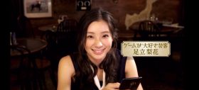 画像ギャラリー No.001のサムネイル画像 / 「ダービーロード presented by みんなのKEIBA」,配信記念記者発表を実施