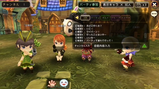 画像ギャラリー No.013のサムネイル画像 / マーベラスの新作スマホ向け骨太アクションRPG,「クロノドラゴン 〜ななつの光と太初の樹〜」は2015年夏に配信予定。事前登録受付開始&Android版のOBT実施が決定