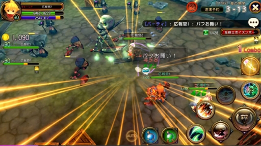画像ギャラリー No.014のサムネイル画像 / マーベラスの新作スマホ向け骨太アクションRPG,「クロノドラゴン 〜ななつの光と太初の樹〜」は2015年夏に配信予定。事前登録受付開始&Android版のOBT実施が決定