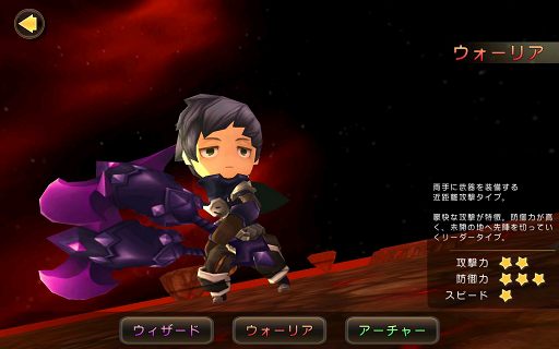 画像ギャラリー No.001のサムネイル画像 / ついにOBTがスタートした「クロノドラゴン」のプレイレポートを掲載。爽快感＆やり込み要素バツグンのスマホ向けMOアクションRPG