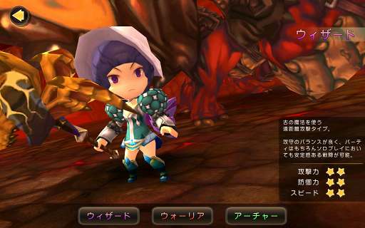 画像ギャラリー No.003のサムネイル画像 / ついにOBTがスタートした「クロノドラゴン」のプレイレポートを掲載。爽快感＆やり込み要素バツグンのスマホ向けMOアクションRPG