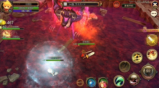 画像ギャラリー No.019のサムネイル画像 / ついにOBTがスタートした「クロノドラゴン」のプレイレポートを掲載。爽快感＆やり込み要素バツグンのスマホ向けMOアクションRPG