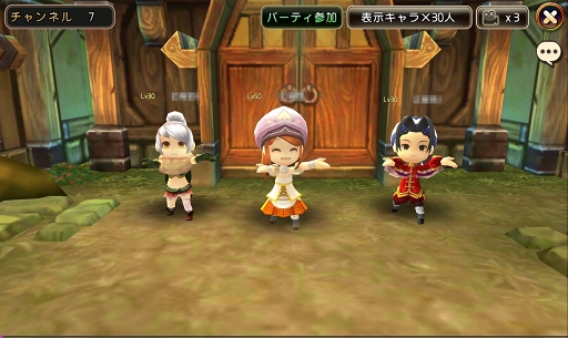 画像ギャラリー No.020のサムネイル画像 / ついにOBTがスタートした「クロノドラゴン」のプレイレポートを掲載。爽快感＆やり込み要素バツグンのスマホ向けMOアクションRPG