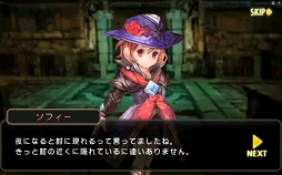 画像ギャラリー No.024のサムネイル画像 / ついにOBTがスタートした「クロノドラゴン」のプレイレポートを掲載。爽快感＆やり込み要素バツグンのスマホ向けMOアクションRPG