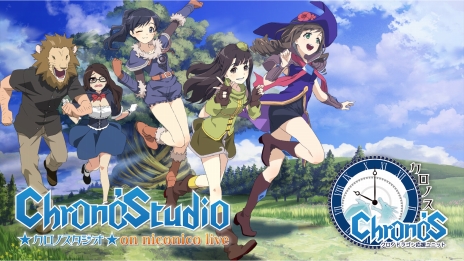 画像ギャラリー No.012のサムネイル画像 / 「クロノドラゴン」レイドイベントに「カンナカムイ」が再び登場