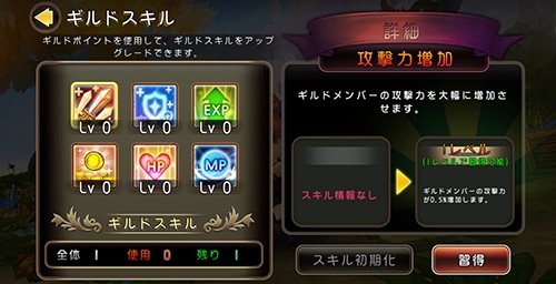 画像ギャラリー No.005のサムネイル画像 / 「クロノドラゴン」,「フェイト/エクストラ」とのコラボを開催