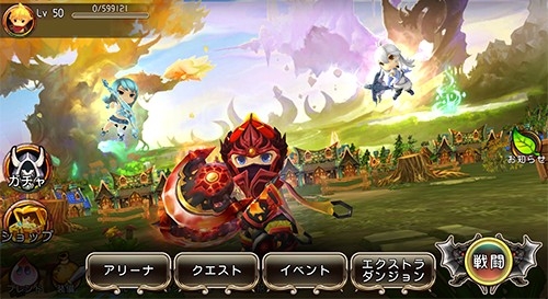 画像ギャラリー No.007のサムネイル画像 / 「クロノドラゴン」,「フェイト/エクストラ」とのコラボを開催