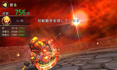 画像ギャラリー No.008のサムネイル画像 / 「クロノドラゴン」,「フェイト/エクストラ」とのコラボを開催