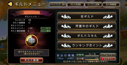 画像ギャラリー No.010のサムネイル画像 / 「クロノドラゴン」,「フェイト/エクストラ」とのコラボを開催
