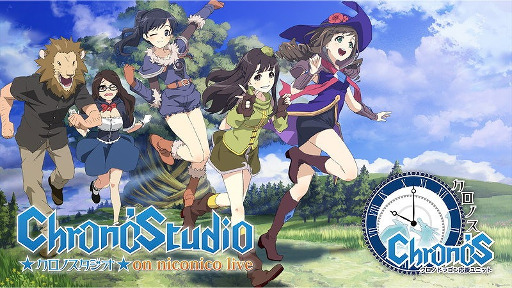画像ギャラリー No.002のサムネイル画像 / 「クロノドラゴン」，ジャンプフェスタ2016の出展内容が発表