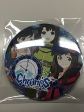 画像ギャラリー No.005のサムネイル画像 / 「クロノドラゴン」，ジャンプフェスタ2016の出展内容が発表