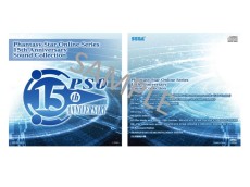 画像ギャラリー No.008のサムネイル画像 / セガゲームス,「東京ゲームショウ2015」の出展情報を公開。PS4版「PSO2」やPS Vita版「初音ミク -Project DIVA- X」などの試遊台を設置