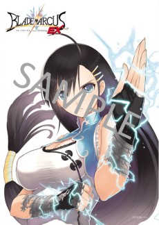 画像ギャラリー No.021のサムネイル画像 / セガゲームス,「東京ゲームショウ2015」の出展情報を公開。PS4版「PSO2」やPS Vita版「初音ミク -Project DIVA- X」などの試遊台を設置