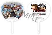 画像ギャラリー No.022のサムネイル画像 / セガゲームス,「東京ゲームショウ2015」の出展情報を公開。PS4版「PSO2」やPS Vita版「初音ミク -Project DIVA- X」などの試遊台を設置