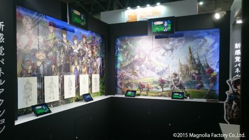 画像ギャラリー No.001のサムネイル画像 / 「MIRRORS CROSSING」の公式サイトが更新。世界観＆新キャラ2名を紹介
