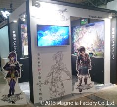 画像ギャラリー No.003のサムネイル画像 / 「MIRRORS CROSSING」の公式サイトが更新。世界観＆新キャラ2名を紹介