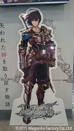 画像ギャラリー No.005のサムネイル画像 / 「MIRRORS CROSSING」の公式サイトが更新。世界観＆新キャラ2名を紹介