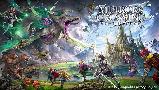 画像ギャラリー No.008のサムネイル画像 / 「MIRRORS CROSSING」の公式サイトが更新。世界観＆新キャラ2名を紹介