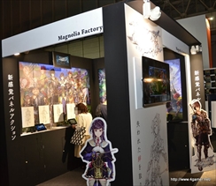 画像ギャラリー No.002のサムネイル画像 / ［TGS 2015］マグノリアファクトリーのスマホアプリ「MIRRORS CROSSING」を試遊したら，瞬時の判断力を求められすぎて面白かった