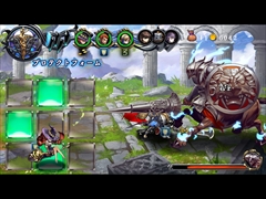 画像ギャラリー No.005のサムネイル画像 / ［TGS 2015］マグノリアファクトリーのスマホアプリ「MIRRORS CROSSING」を試遊したら，瞬時の判断力を求められすぎて面白かった