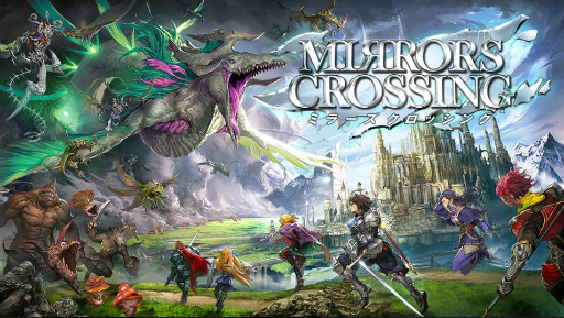 画像ギャラリー No.001のサムネイル画像 / マグノリアファクトリーの新作「MIRRORS CROSSING」をKLabがパブリッシング