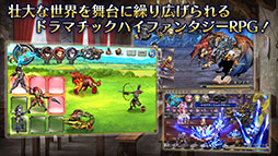 画像ギャラリー No.004のサムネイル画像 / パネルをフリックして戦うゲームシステムに注目。スマホ向け新作RPG「ミラーズクロッシング」のメディア体験会をレポート