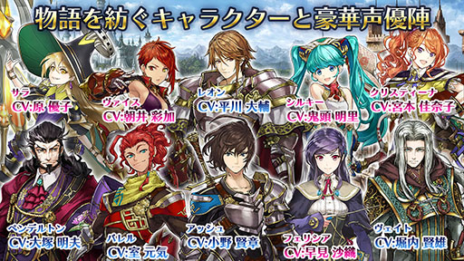 画像ギャラリー No.006のサムネイル画像 / パネルをフリックして戦うゲームシステムに注目。スマホ向け新作RPG「ミラーズクロッシング」のメディア体験会をレポート