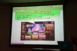 画像ギャラリー No.012のサムネイル画像 / パネルをフリックして戦うゲームシステムに注目。スマホ向け新作RPG「ミラーズクロッシング」のメディア体験会をレポート
