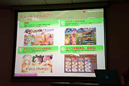 画像ギャラリー No.013のサムネイル画像 / パネルをフリックして戦うゲームシステムに注目。スマホ向け新作RPG「ミラーズクロッシング」のメディア体験会をレポート